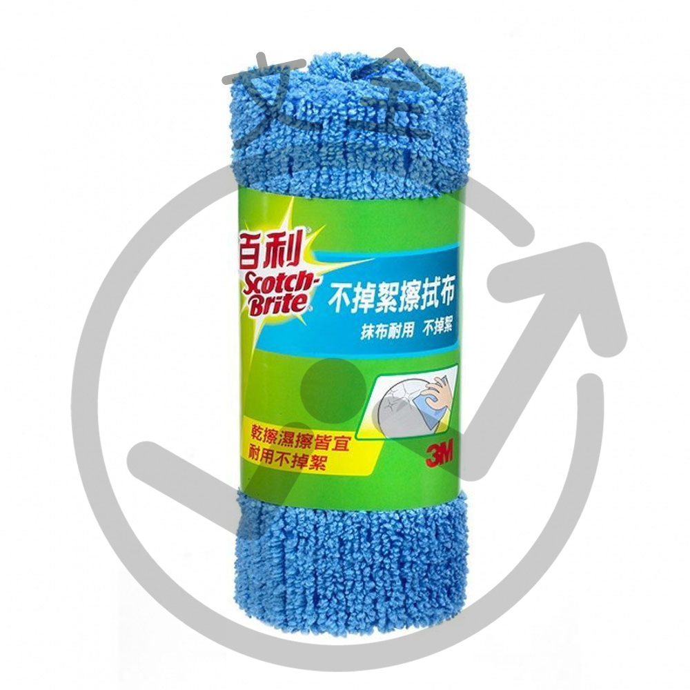 3M 不掉絮擦拭布 3M 不掉絮擦拭布