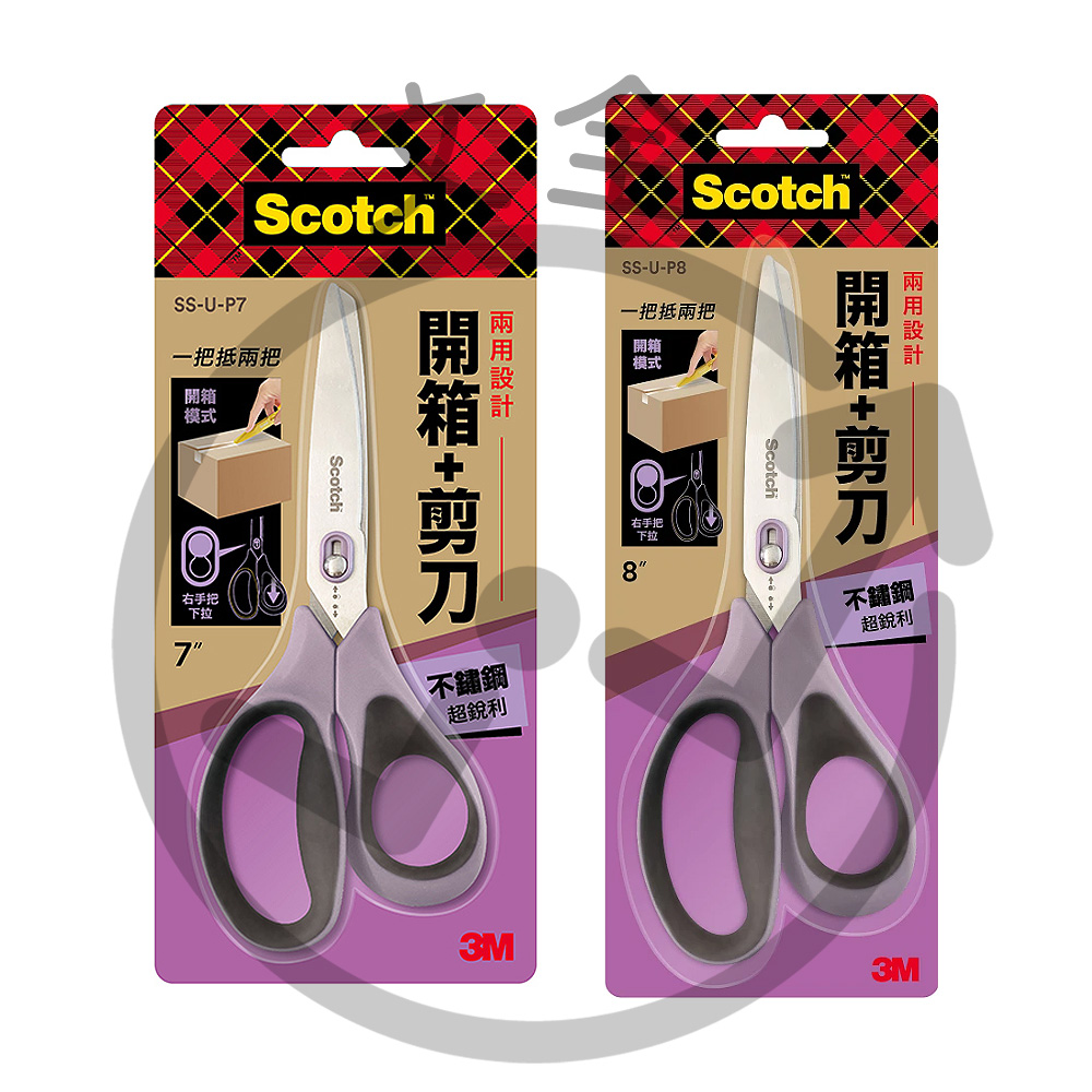 3M 二合一開箱剪刀不鏽鋼-7吋 / 8吋