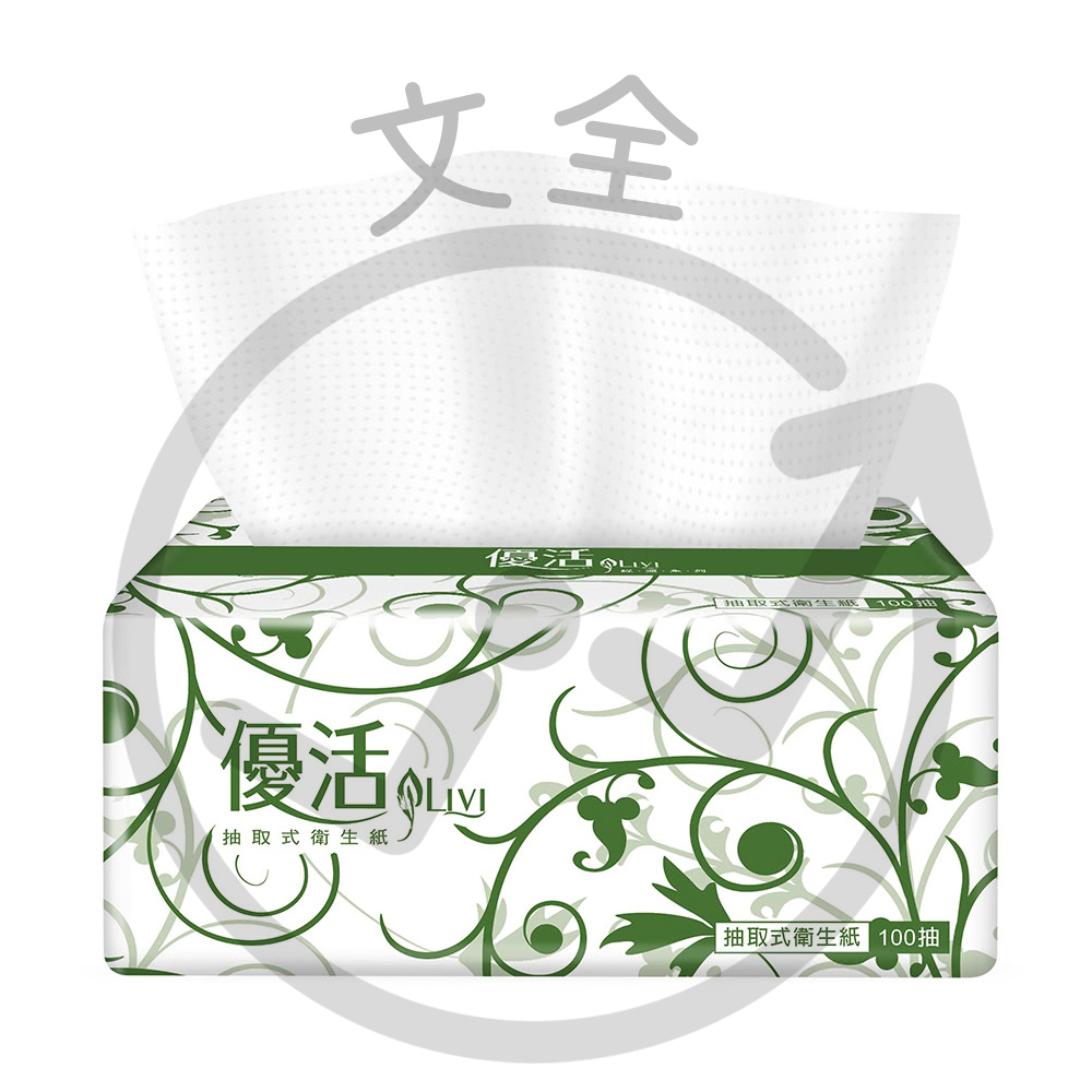 優活 抽取衛生紙