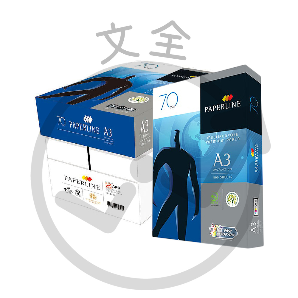 PAPERLINE A3影印紙-70gsm