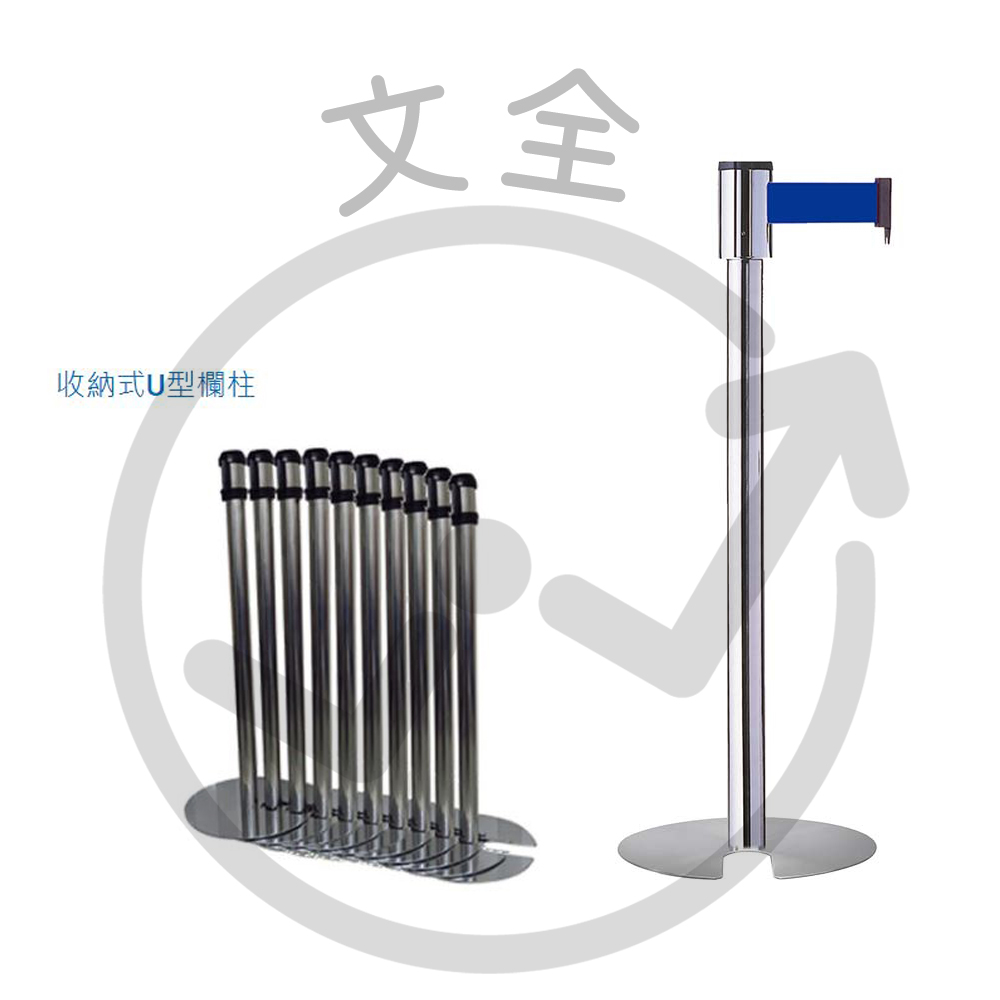 四向2米伸縮帶欄柱-經濟型 四向2米伸縮帶欄柱-經濟型