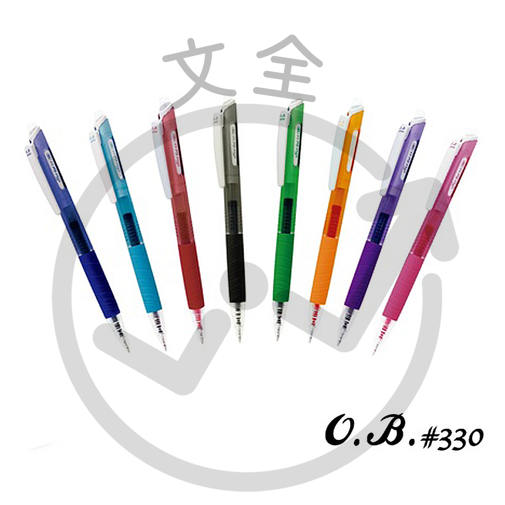 OB 自動粉彩中性筆