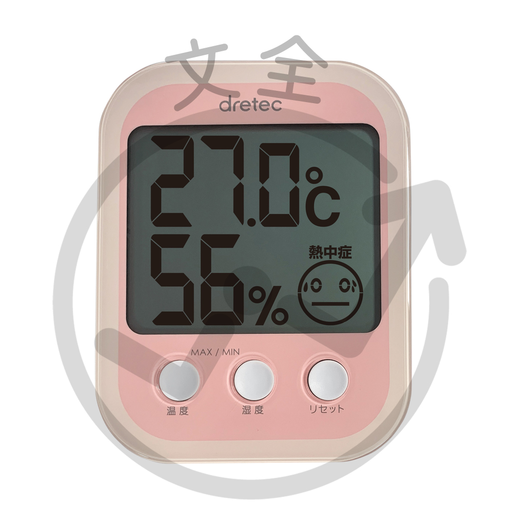 LIFE徠福 日本DRETEC(多利可)溫濕度中暑警示計