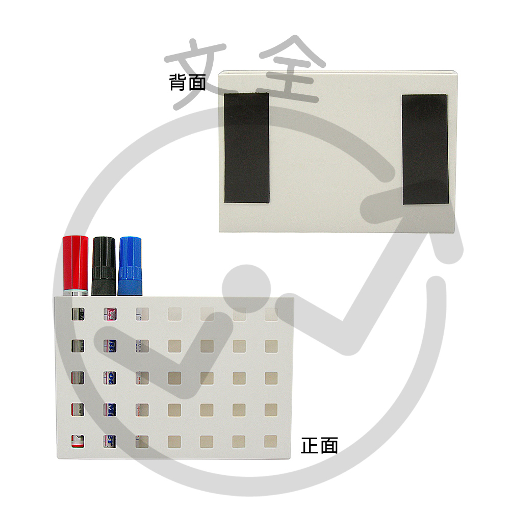 W.I.P台灣聯合 磁性筆筒(白板專用)