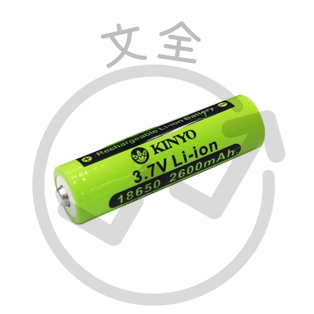 18650鋰充電電池
