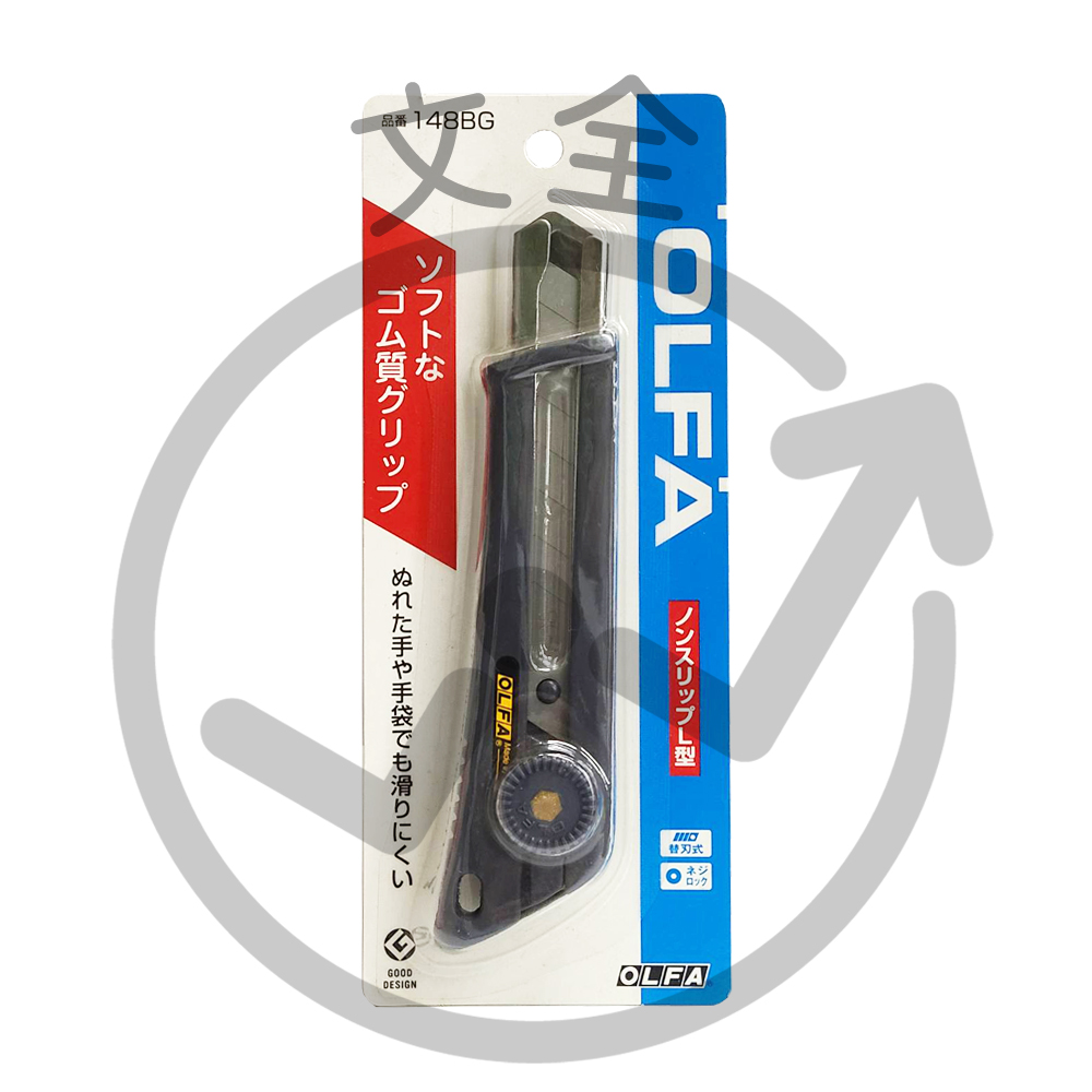 OLFA 大型抗滑握把美工刀(NOL-1型的黑灰色)