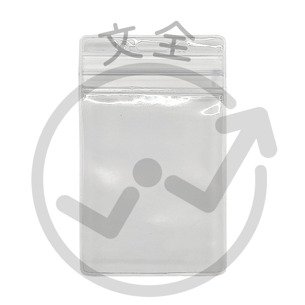 P53 直式透明夾鏈袋 P53 直式透明夾鏈袋