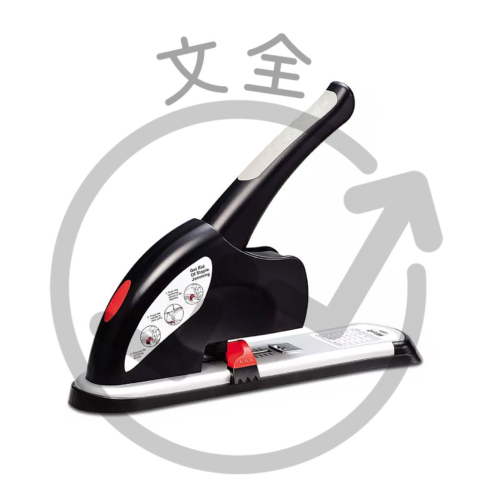 OFESE歐菲士 釘書機