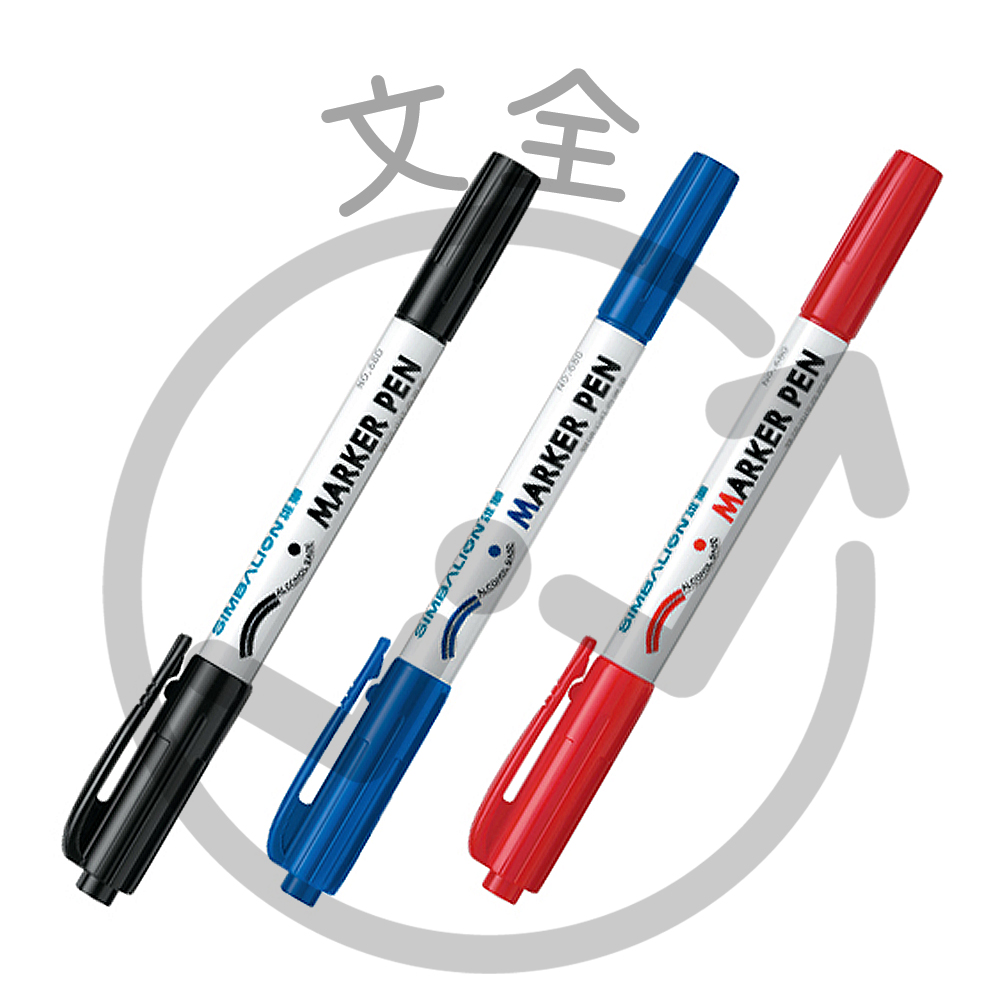 LION雄獅 雙頭奇異筆(粗1.0/細0.5)