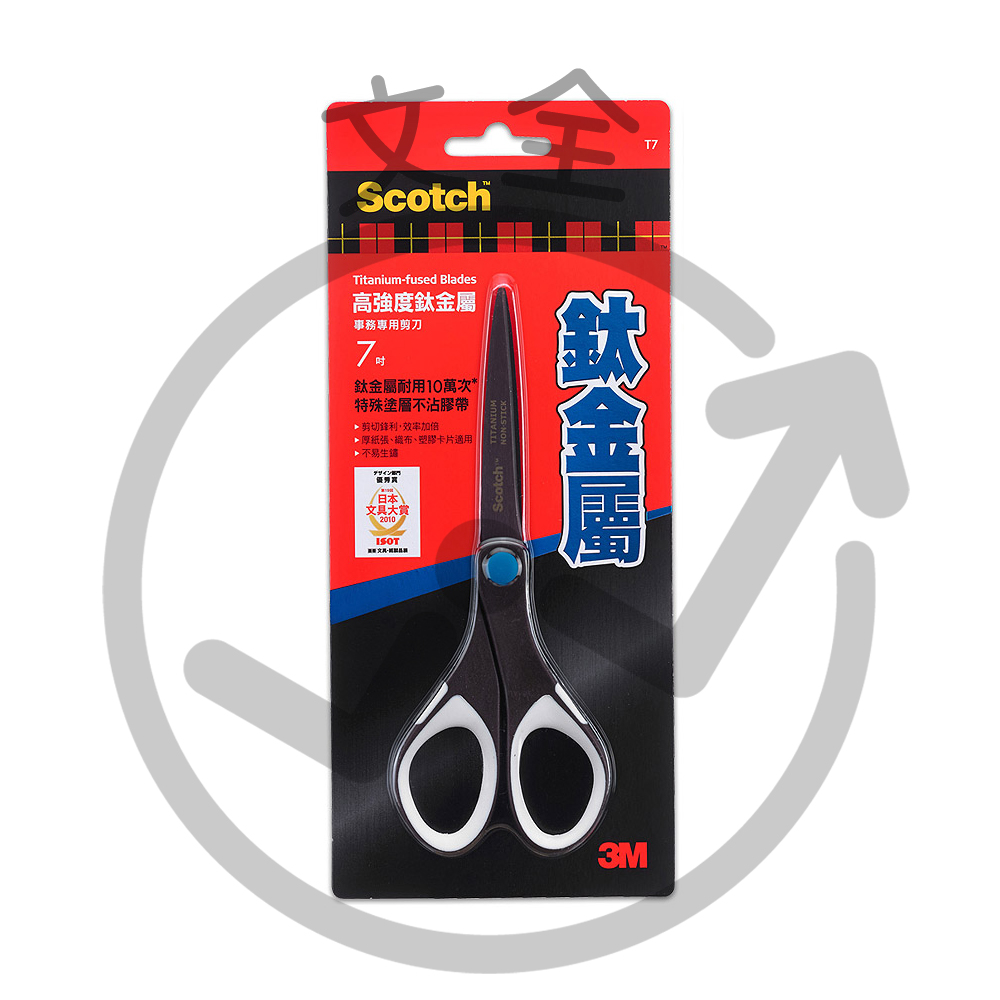 3M 鈦金屬剪刀系列 3M 鈦金屬剪刀系列