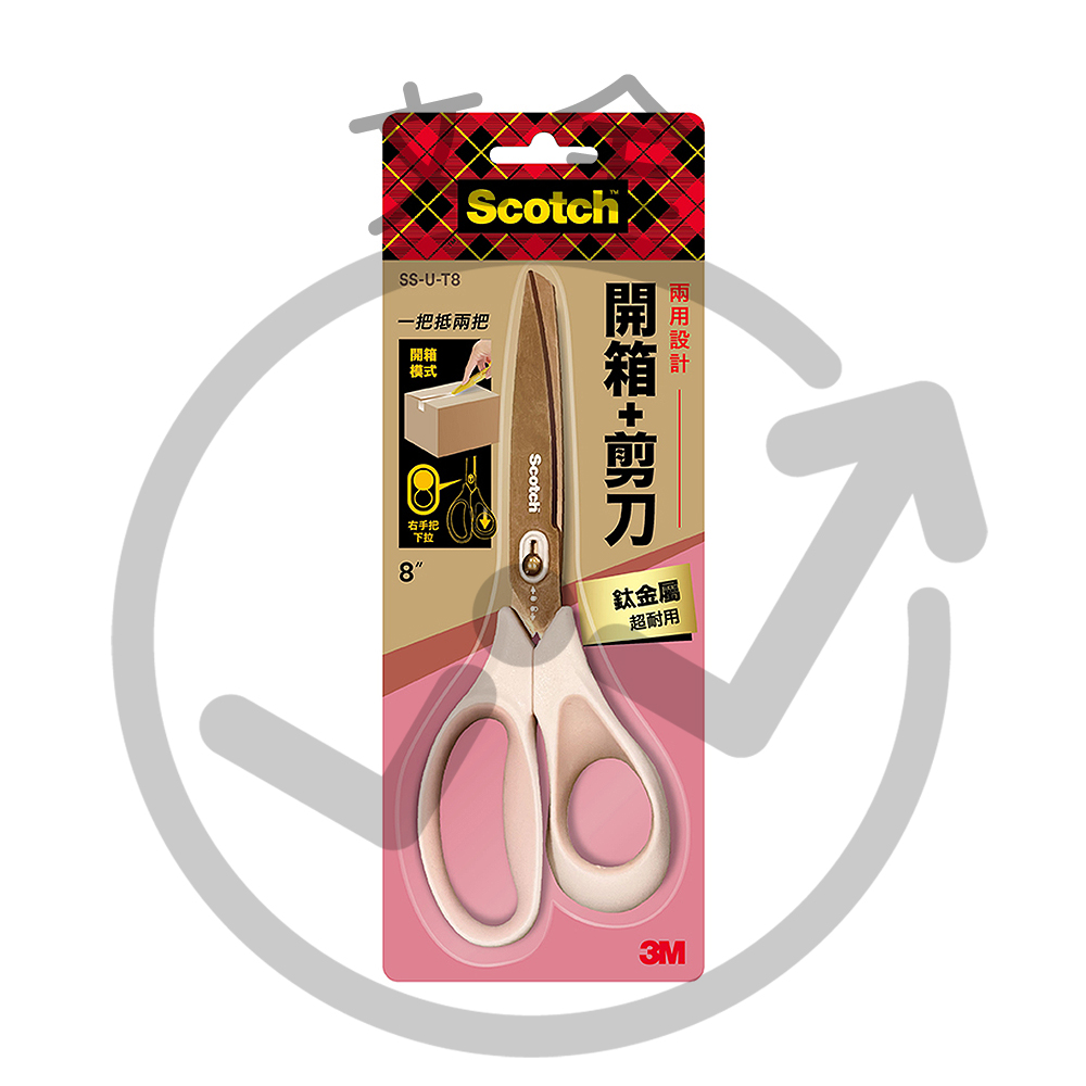3M 二合一開箱剪刀鈦金屬-8吋