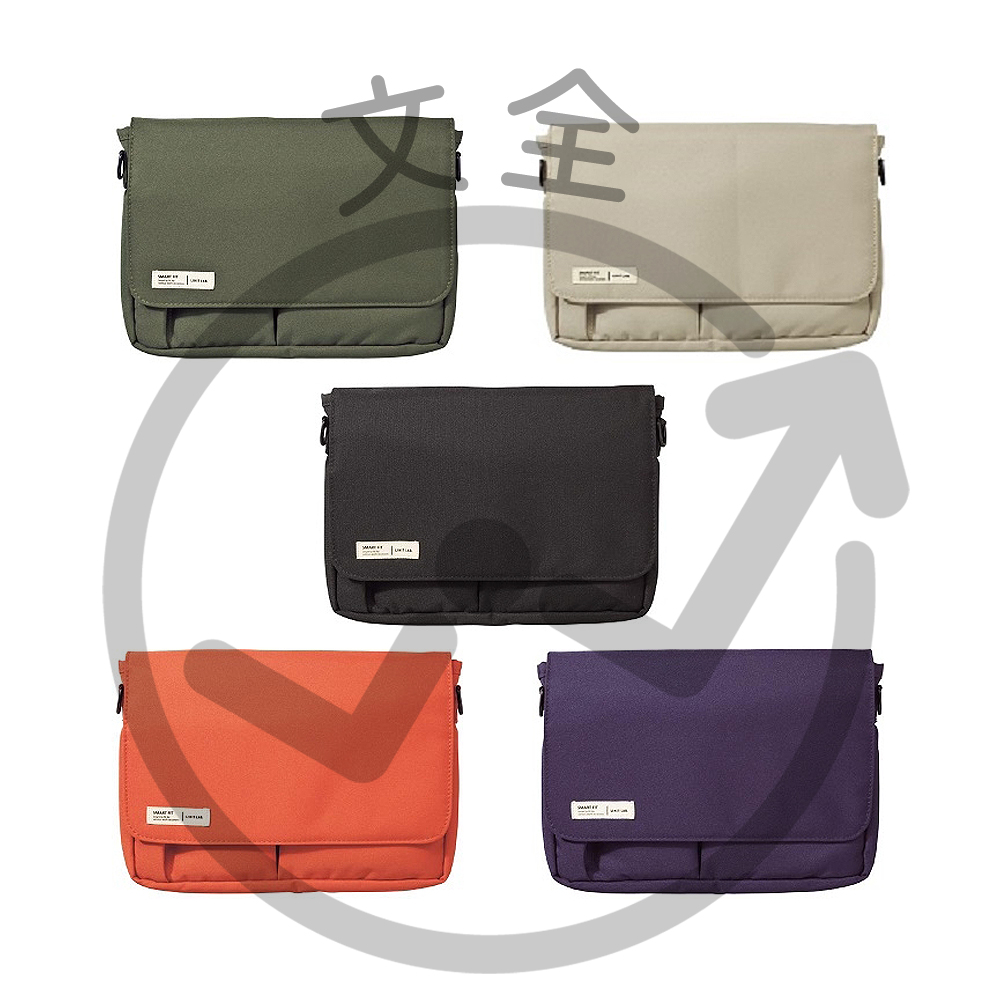 LIHIT 耐磨隨身包-A5 LIHIT 耐磨隨身包-A5