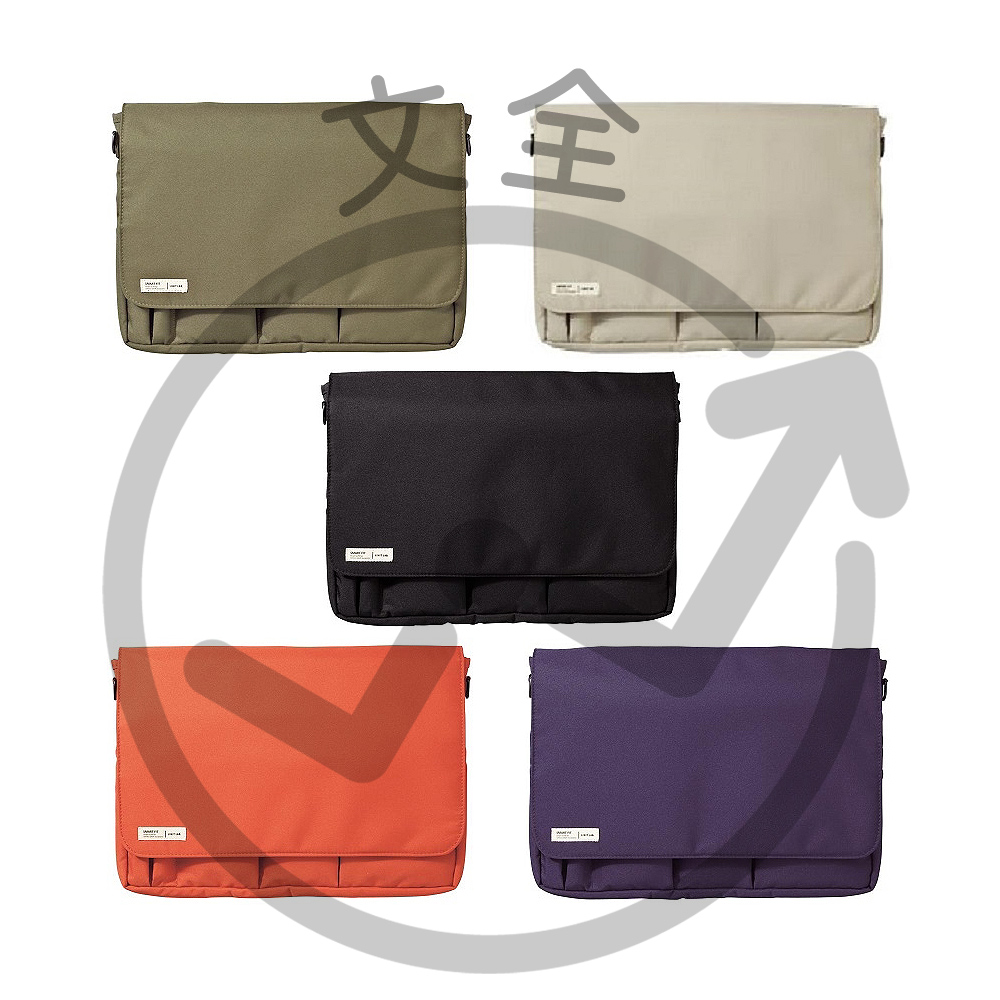 LIHIT 耐磨隨身包-A4 LIHIT 耐磨隨身包-A4