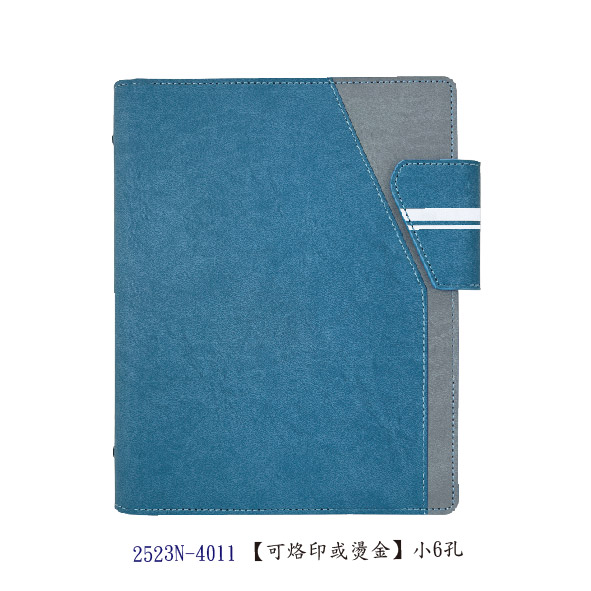 GT 25K活頁-高級進口變色仿真皮