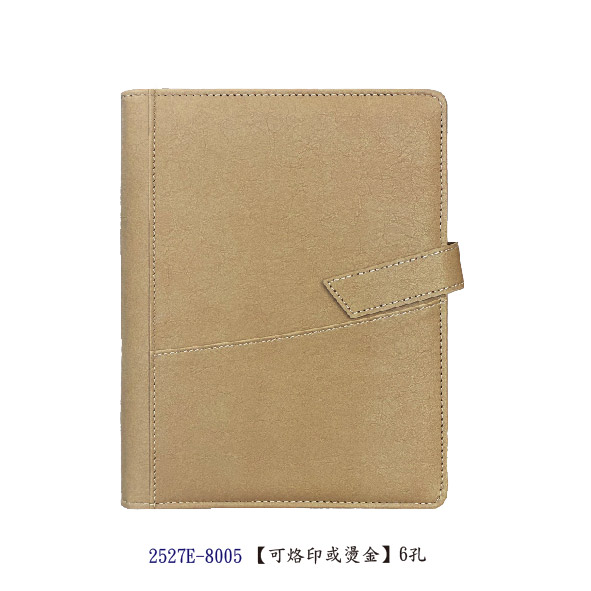 GT 25K活頁-高級進口變色仿真皮