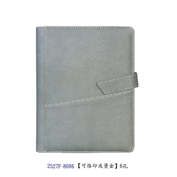 GT 25K活頁-高級進口變色仿真皮