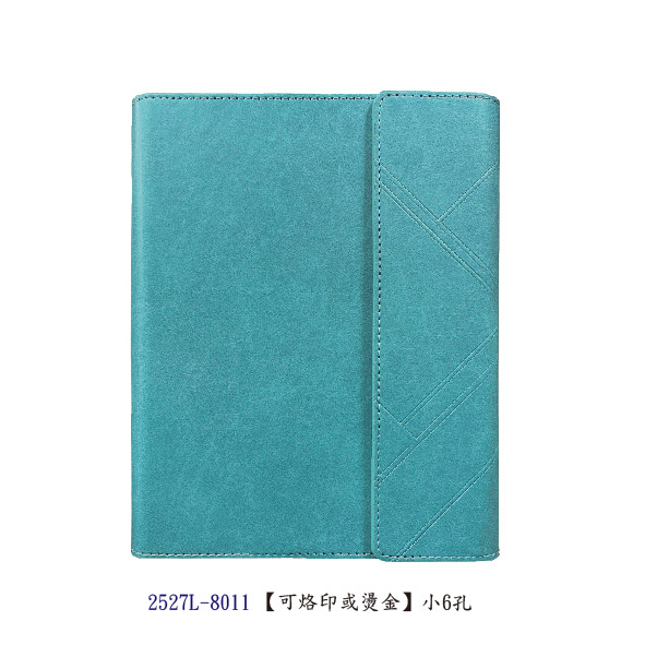 GT 25K活頁-高級進口變色仿真皮