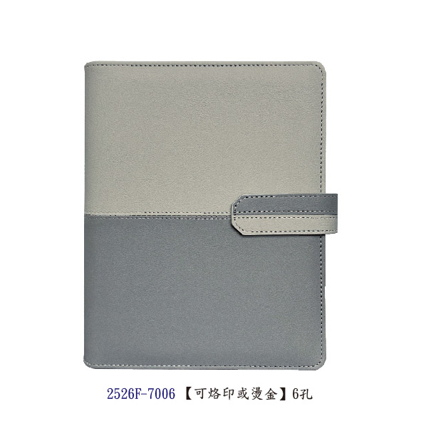 GT 25K活頁-高級進口變色仿真皮