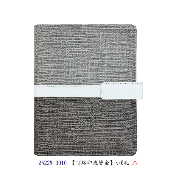 GT 25K活頁-高級進口變色仿真皮