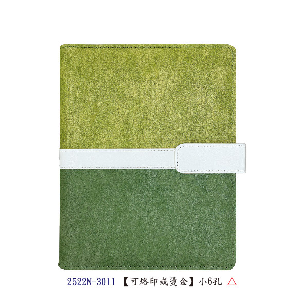 GT 25K活頁-高級進口變色仿真皮