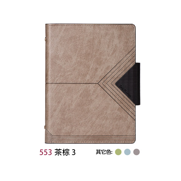 GO-25K PU 活頁油邊變色皮 (4色)