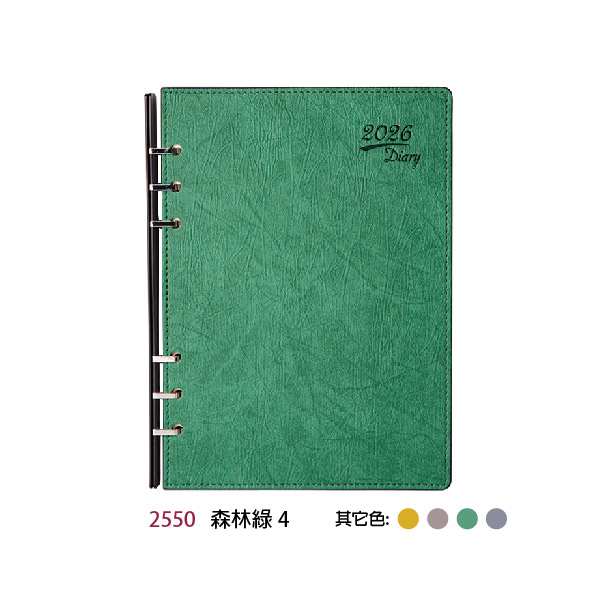 GO-25K PU抽取夾油邊變色皮 (5色)