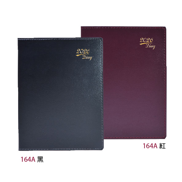 GO-16K PVC軟皮活頁(2色)