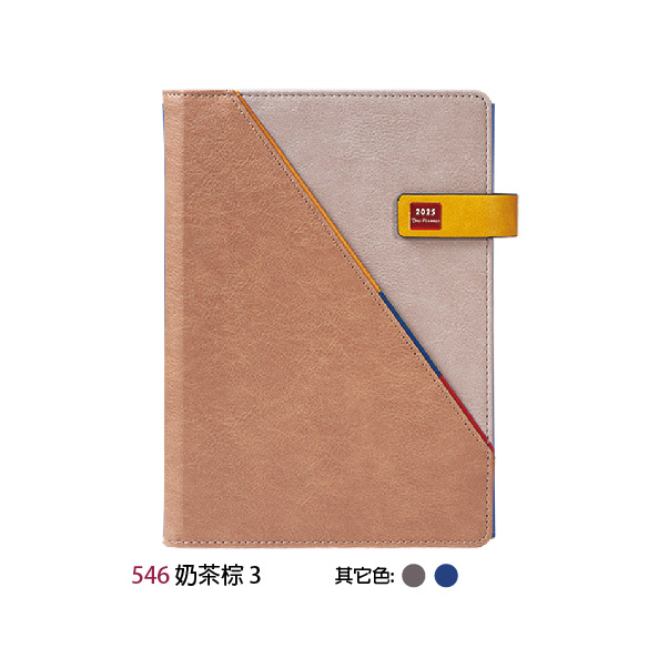 GO-25K PU平裝變色皮 (3色)