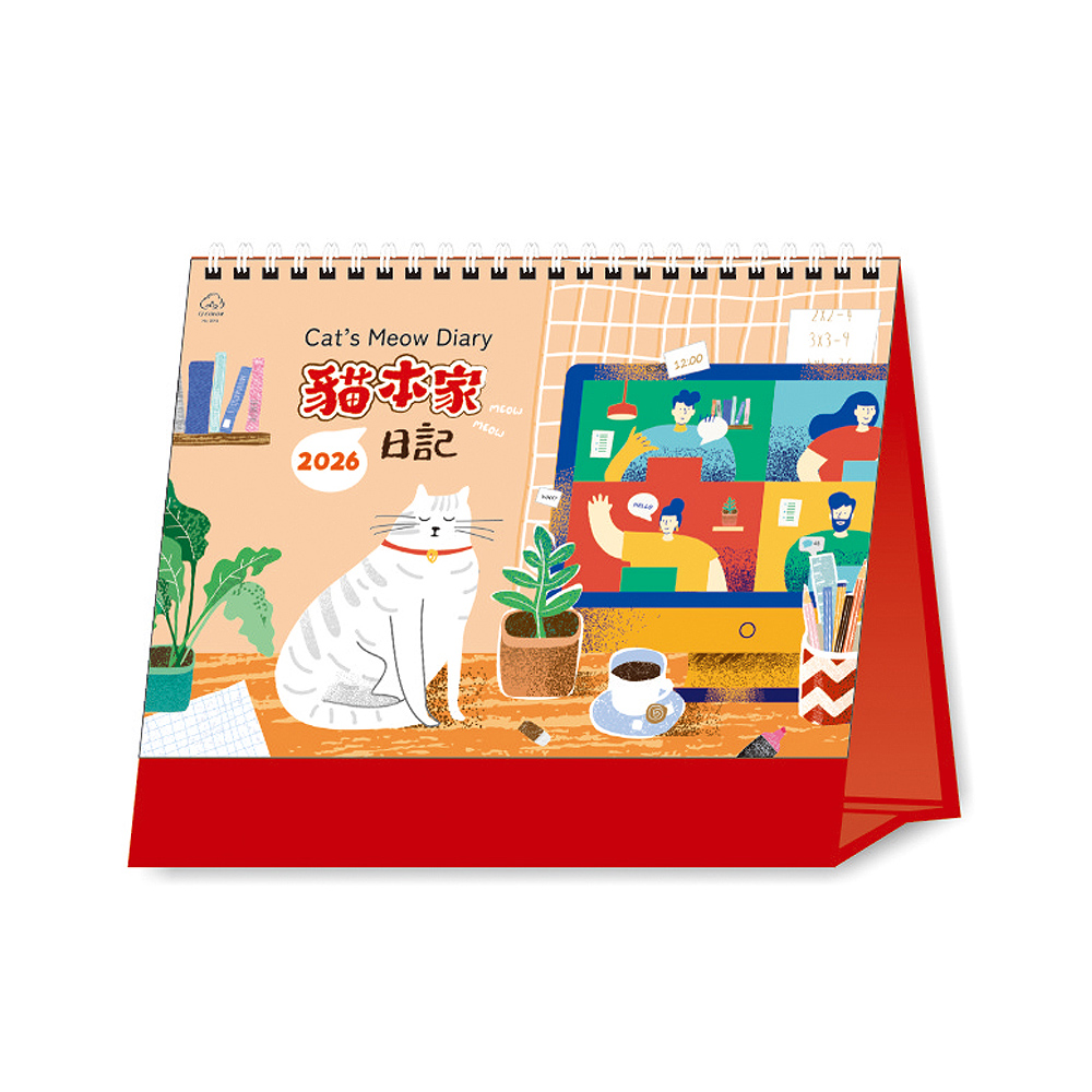 DL 25開三角桌曆 - 貓本家日記