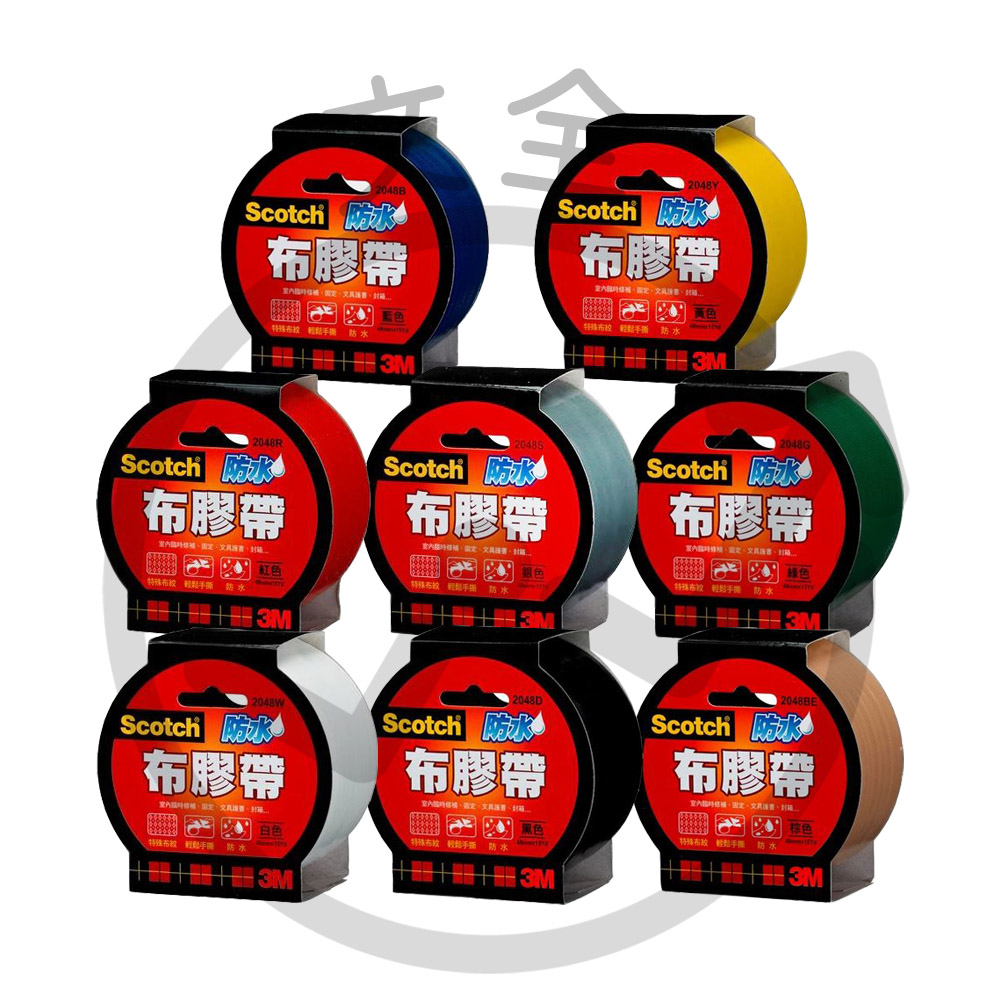 3M 強力防水布膠帶