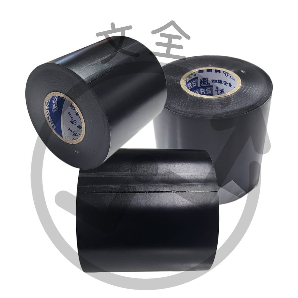 電器膠帶/電工膠帶/PVC絕緣膠帶-70mm