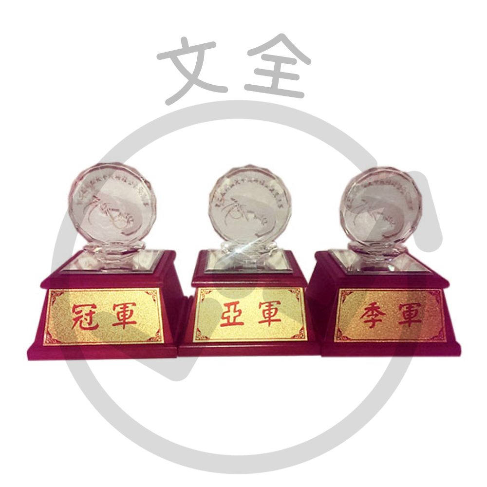 客製化水晶獎座