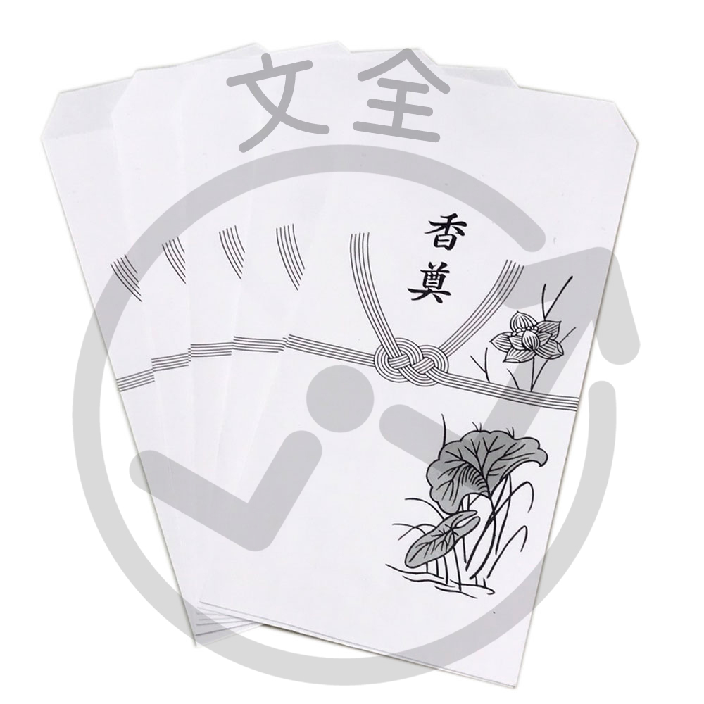 白禮袋/白包/香奠 白禮袋/白包/香奠