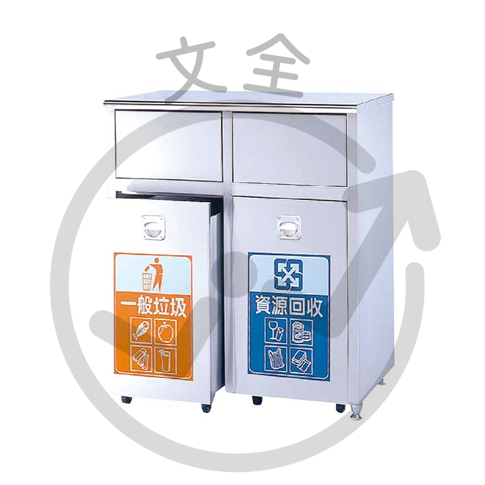二分類不鏽鋼垃圾桶