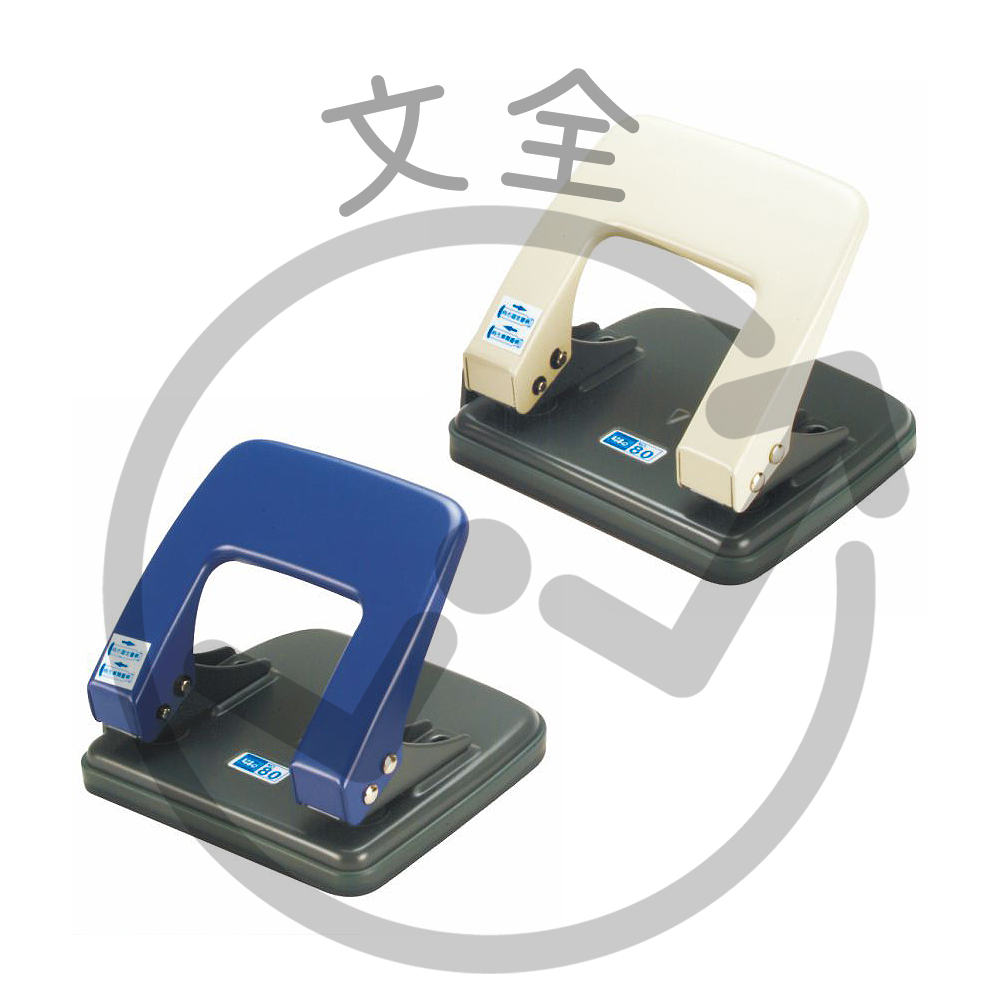 LIFE徠福 兩孔打洞機