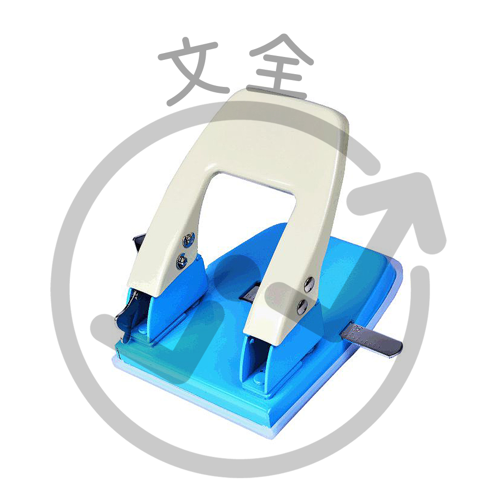 LIFE徠福 兩孔打洞機