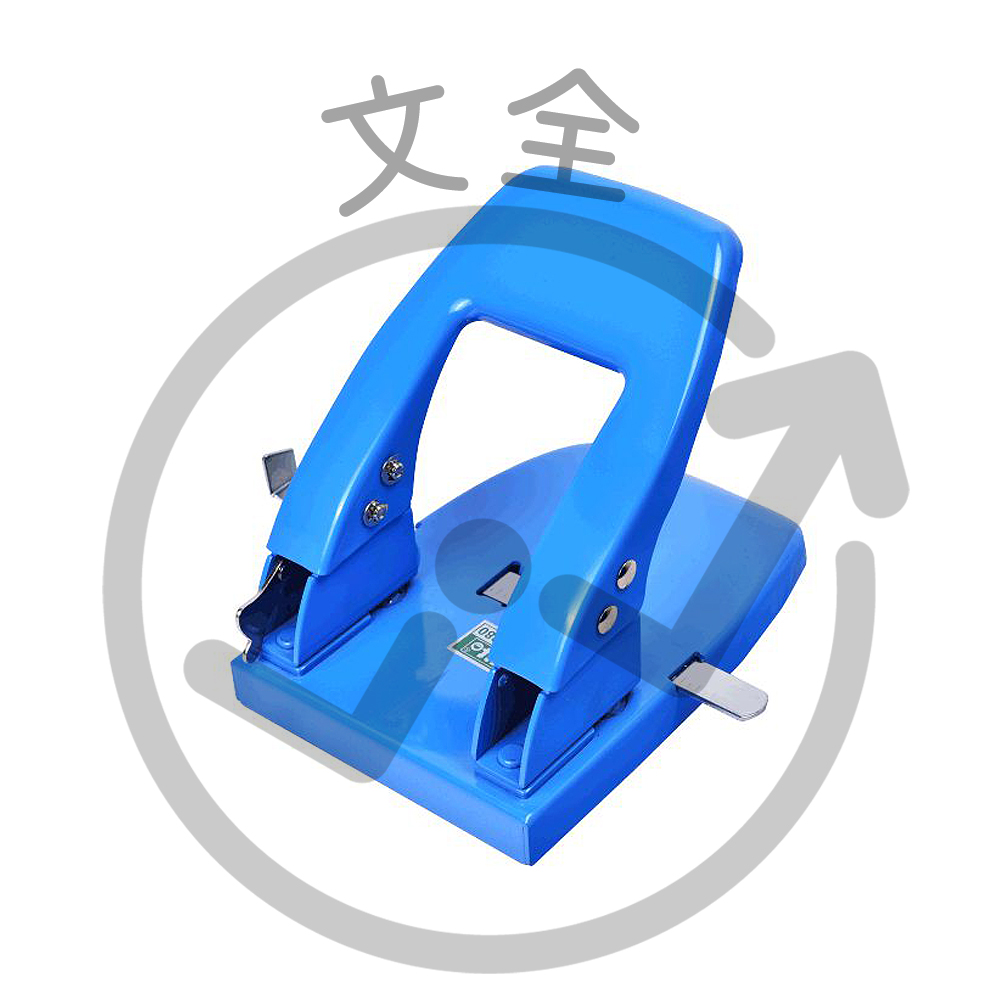 LIFE徠福 兩孔打洞機