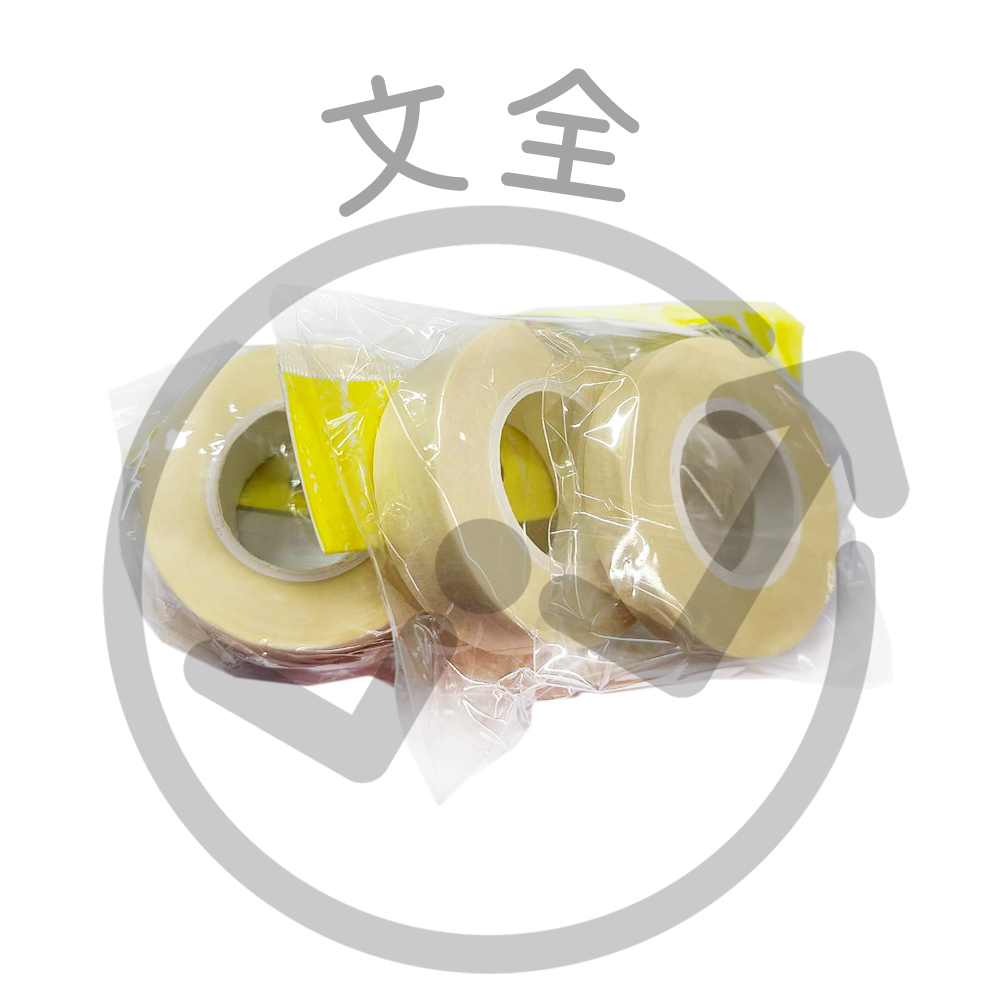 波斯貓 小捲不傷紙膠帶 / 美紋膠帶(小軸心) 波斯貓 小捲不傷紙膠帶 / 美紋膠帶(小軸心)