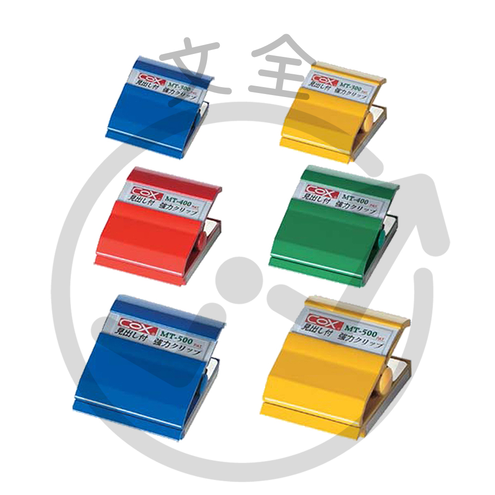 COX三燕興業 可分類式強力磁夾 COX三燕興業 可分類式強力磁夾