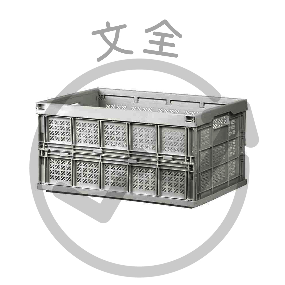 SHUTER樹德 摺疊籃 SHUTER樹德 摺疊籃