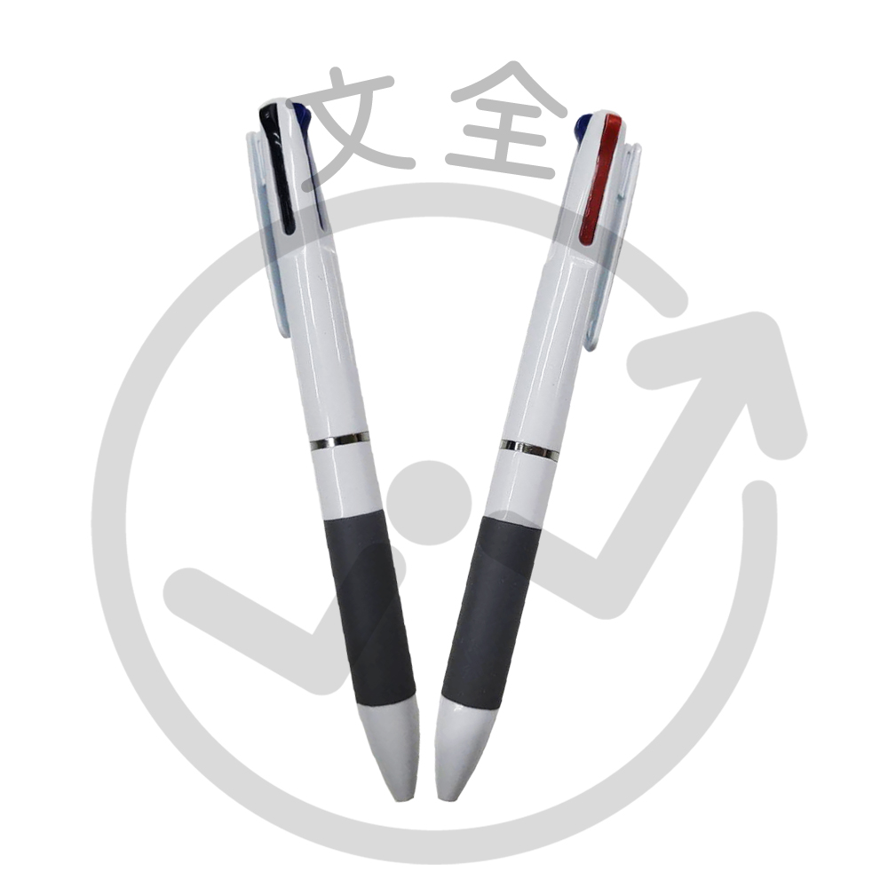 SKB文明 0.7三色自動原子筆 SKB文明 0.7三色自動原子筆