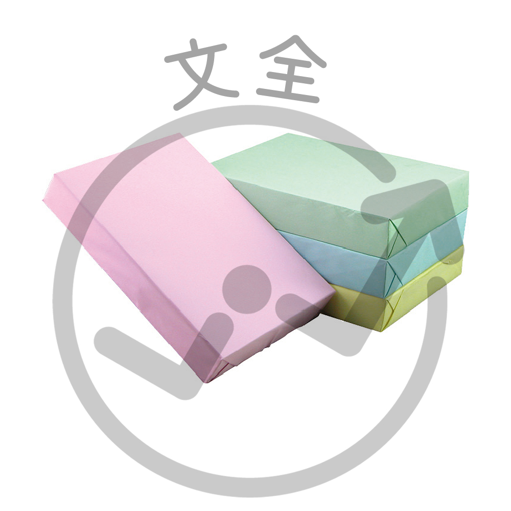 PAPER LINE 70P 彩色影印紙 PAPER LINE 70P 彩色影印紙