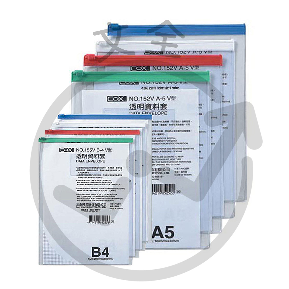 COX三燕興業 直式透明資料袋 COX三燕興業 直式透明資料袋