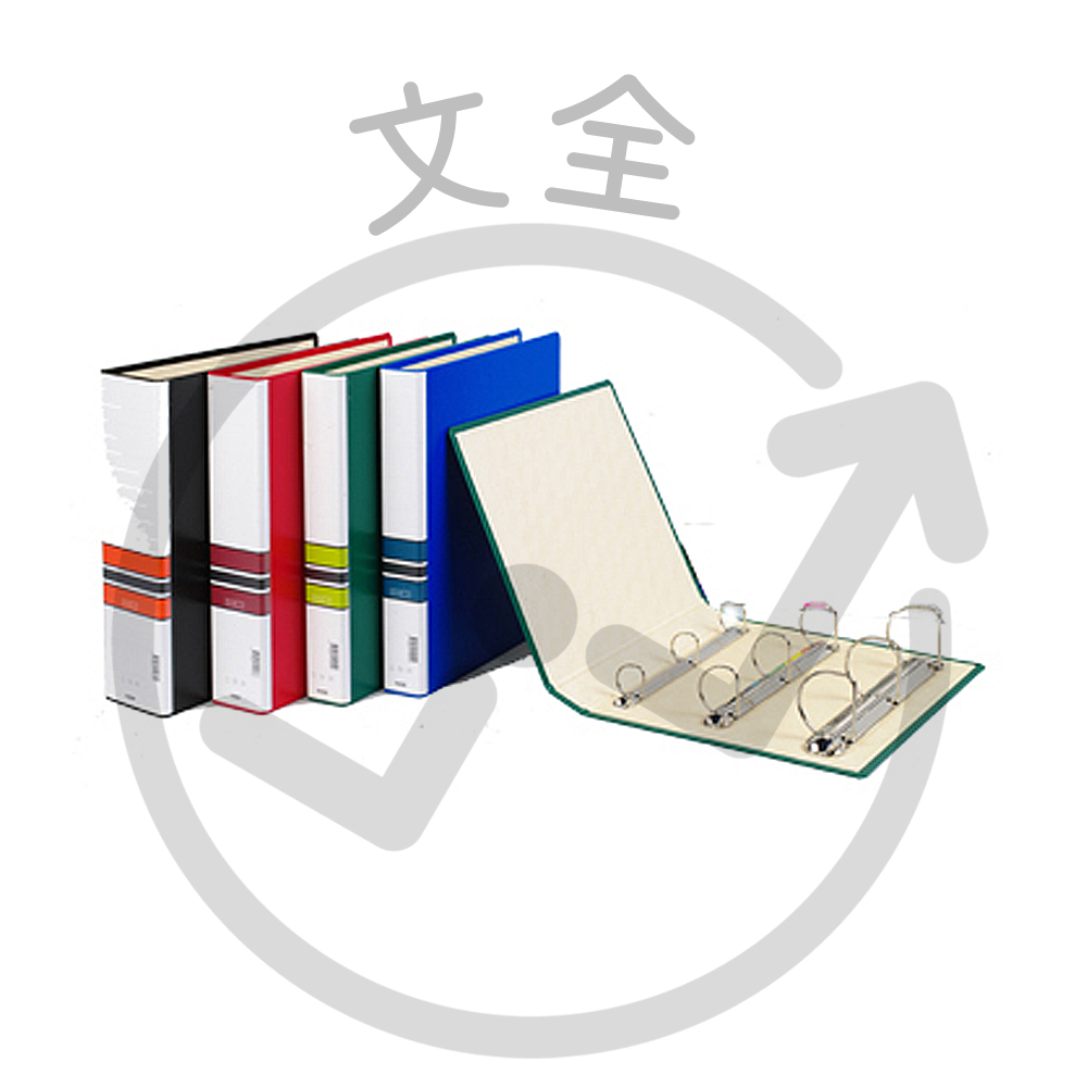 REGINA立強 美式D型三孔夾