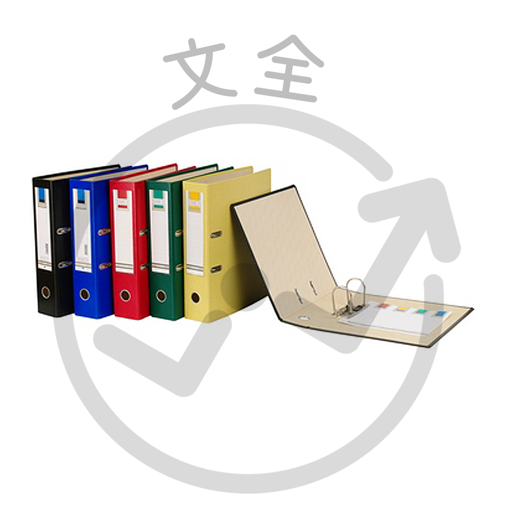 REGINA立強 二孔拱型夾